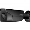Hikvision DS-2CD2T42WD-I5-B (4mm) IP kamera