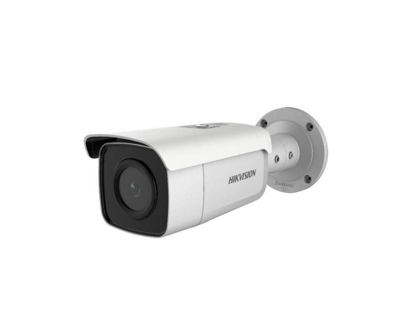 Hikvision DS-2CD2T46G1-2I (8mm) IP kamera
