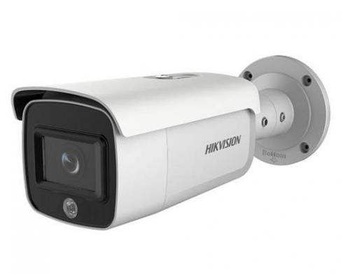 Hikvision DS-2CD2T46G1-4I/SL (4mm) IP kamera