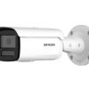 Hikvision DS-2CD2T46G2H-2I (4mm)(eF) IP kamera