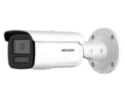 Hikvision DS-2CD2T46G2H-2I (4mm)(eF) IP kamera