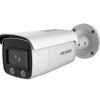 Hikvision DS-2CD2T47G1-L (2.8mm) IP kamera