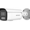 Hikvision DS-2CD2T47G2H-LISU/SL(4mm)(eF) IP kamera