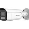 Hikvision DS-2CD2T67G2H-LISU/SL(2.8)(eF) IP kamera