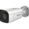 Hikvision DS-2CD2T85FWD-I8 (2.8mm)(B) IP kamera