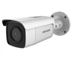 Hikvision DS-2CD2T86G2-4I (4mm) IP kamera
