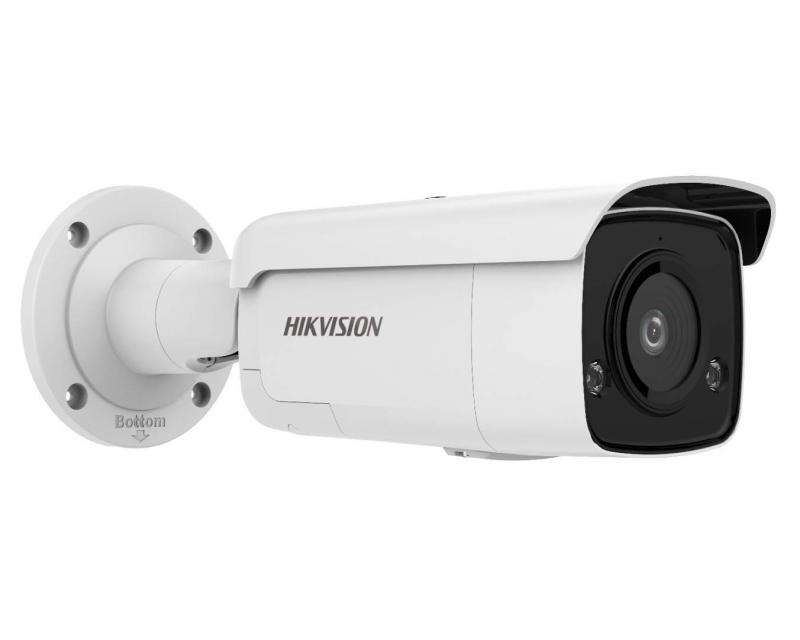 Hikvision DS-2CD2T86G2-ISU/SL (4mm) IP kamera