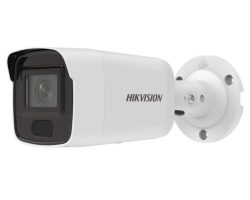 Hikvision DS-2CD3046G2-IS (2.8mm)(H)(eF) IP kamera