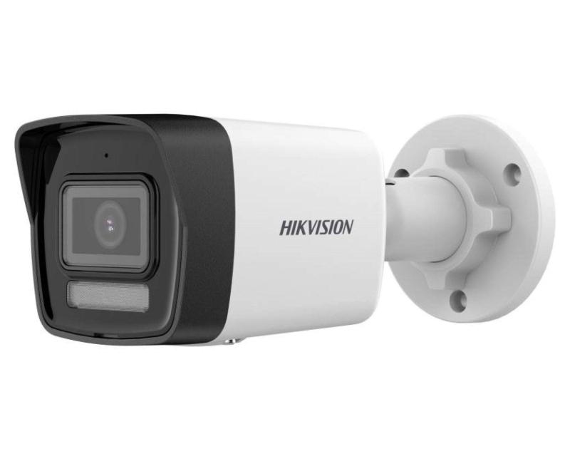Hikvision DS-2CD3061G2-LIUF (4mm) IP kamera