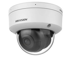 Hikvision DS-2CD3143G2-ISU (2.8mm)(B) IP kamera