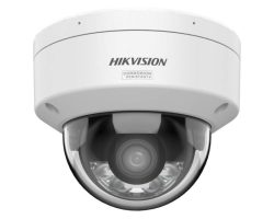 Hikvision DS-2CD3146G3-LISUY (2.8mm)(eF) IP kamera