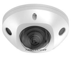 Hikvision DS-2CD3546G2-IS (2.8mm)(H)(eF) IP kamera
