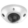 Hikvision DS-2CD3583G2-IS (2.8mm)(B) IP kamera
