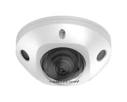 Hikvision DS-2CD3583G2-IS (2.8mm)(B) IP kamera