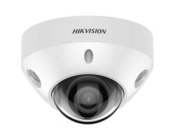 Hikvision DS-2CD3586G2-IS (2.8mm)(H)(eF) IP kamera