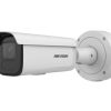 Hikvision DS-2CD3646G2-IZS(7-35mm)(H)(eF IP kamera