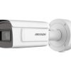 Hikvision DS-2CD3A26G2T-IZS (4.7-71mm) IP kamera