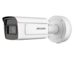 Hikvision DS-2CD3A26G2T-IZS (4.7-71mm) IP kamera