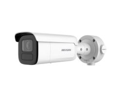 Hikvision DS-2CD3B46G2T-IZHSY(8-32mm)(H) IP kamera