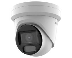 Hikvision DS-2CD3H63G2-LIZSU(2.7-13.5mm) IP kamera