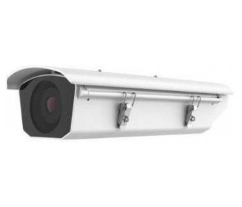 Hikvision DS-2CD4026FWD/E-H (11-40mm) IP kamera