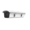 Hikvision DS-2CD4026FWD/P-L (11-40mm) IP kamera