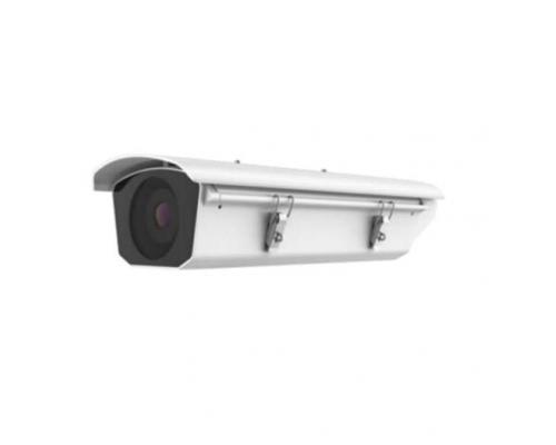 Hikvision DS-2CD4026FWD/P-L (7-33mm) IP kamera
