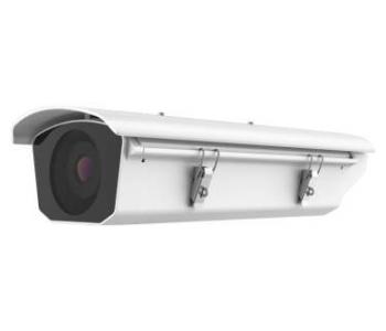 Hikvision DS-2CD4035FWD/E-H (11-40mm) IP kamera