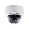 Hikvision DS-2CD4185F-IZ (2.8-12mm) IP kamera