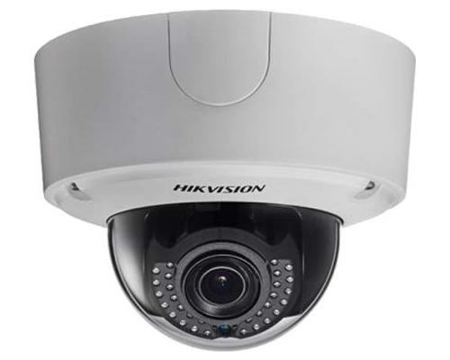 Hikvision DS-2CD4535FWD-IZ (8-32mm) IP kamera