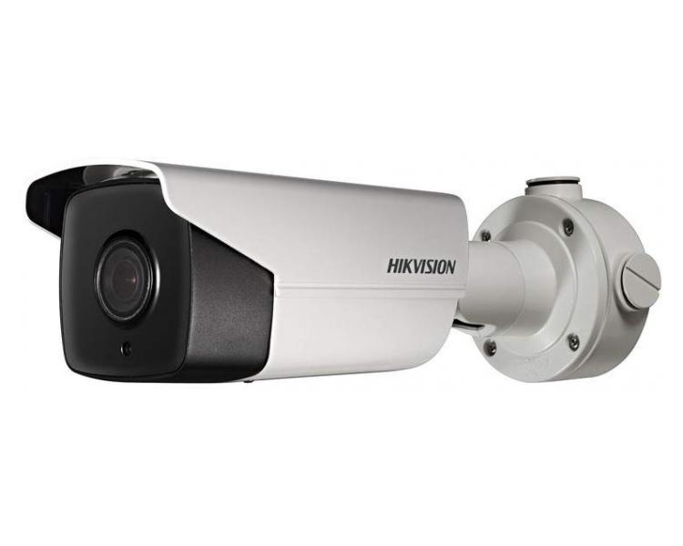 Hikvision DS-2CD4A26FWD-IZHS/P(2.8-12mm) IP kamera
