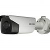 Hikvision DS-2CD4A26FWD-IZSWG/P(2.8-12mm IP kamera