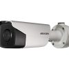 Hikvision DS-2CD4AC5F-IZHS (2.8-12mm) IP kamera