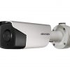 Hikvision DS-2CD4B45G0-IZS(4.7-65.8mm)(B IP kamera