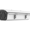 Hikvision DS-2CD5028G0/E-HI (5-50mm) IP kamera