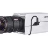 Hikvision DS-2CD5046G0 IP kamera