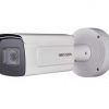 Hikvision DS-2CD5A26G0-IZHSY(2.8-12mm)(B IP kamera