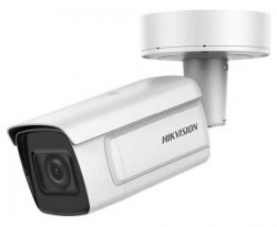 Hikvision DS-2CD5A46G0-IZHS (2.8-12mm) IP kamera