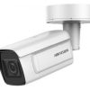 Hikvision DS-2CD5AC5G0-IZHS(2.8-12mm)(B) IP kamera