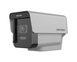 Hikvision DS-2CD6085G0/SC-IZRS(2.8-12mm) IP kamera