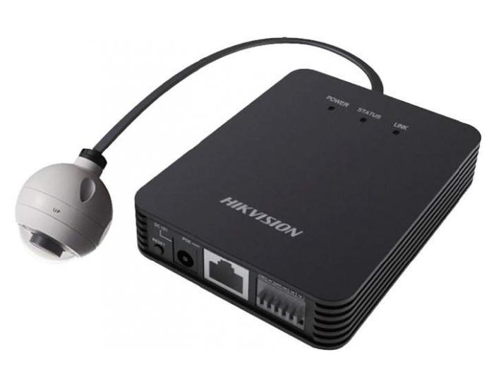 Hikvision DS-2CD6424FWD-40/8m (1.1mm) IP kamera