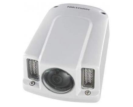 Hikvision DS-2CD6510-IO (4mm) IP kamera