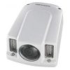 Hikvision DS-2CD6510-IO (8mm) IP kamera