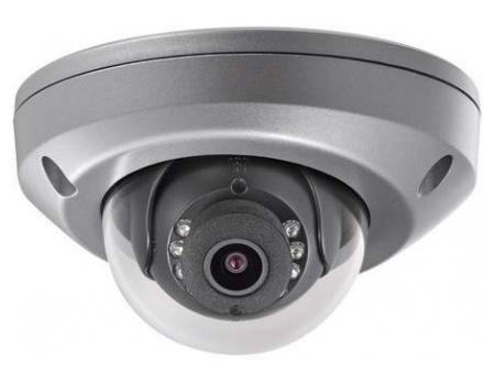 Hikvision DS-2CD6510DT-IO (2.8mm) IP kamera
