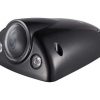 Hikvision DS-2CD6520ET-IO (12mm) IP kamera