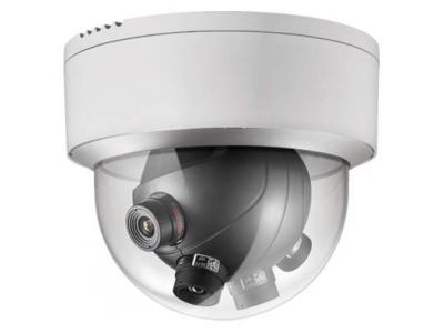 Hikvision DS-2CD6986F-H (4x5mm) IP kamera