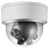 Hikvision DS-2CD6986F-H (5mm) IP kamera