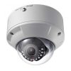 Hikvision DS-2CD7353F-EI (2.7-9mm) IP kamera