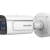 Hikvision DS-2CD7A26G0/P-LZHS (2.8-12mm) rendszámolvasó IP kamera