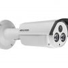 Hikvision DS-2CE16C2T-IT5 (16mm) Turbo HD kamera